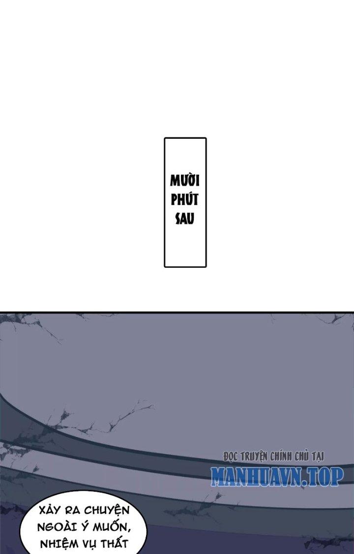 Dị Thú Mê Thành Chapter 13 - Trang 2