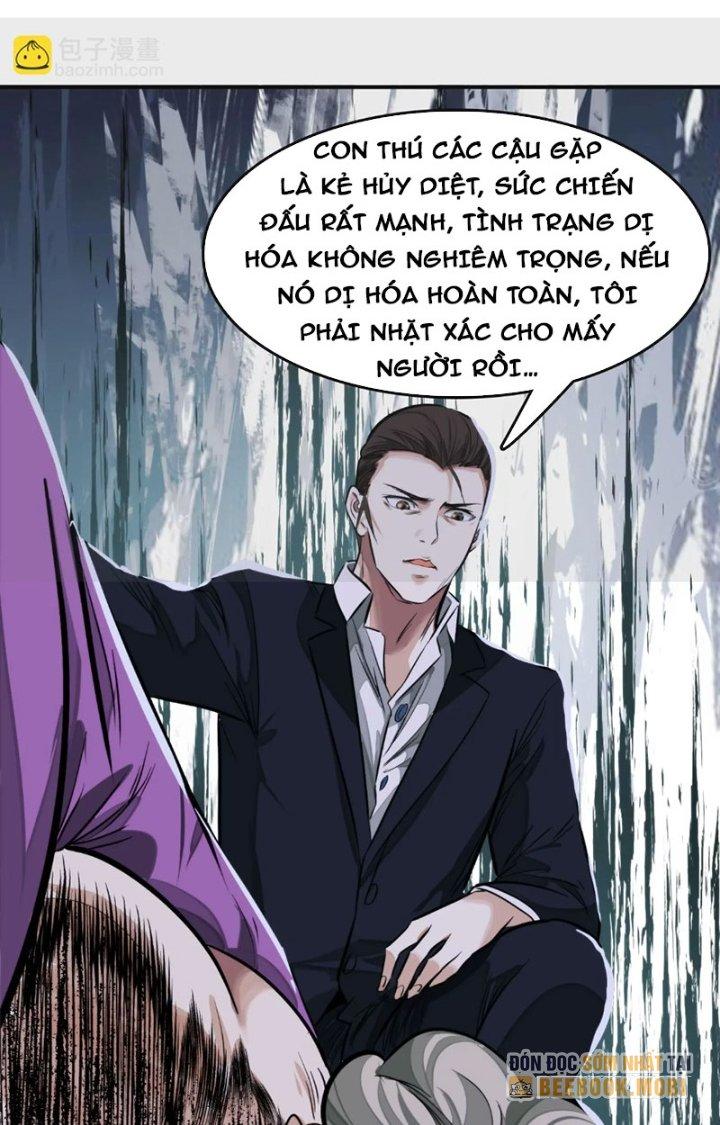 Dị Thú Mê Thành Chapter 13 - Trang 2