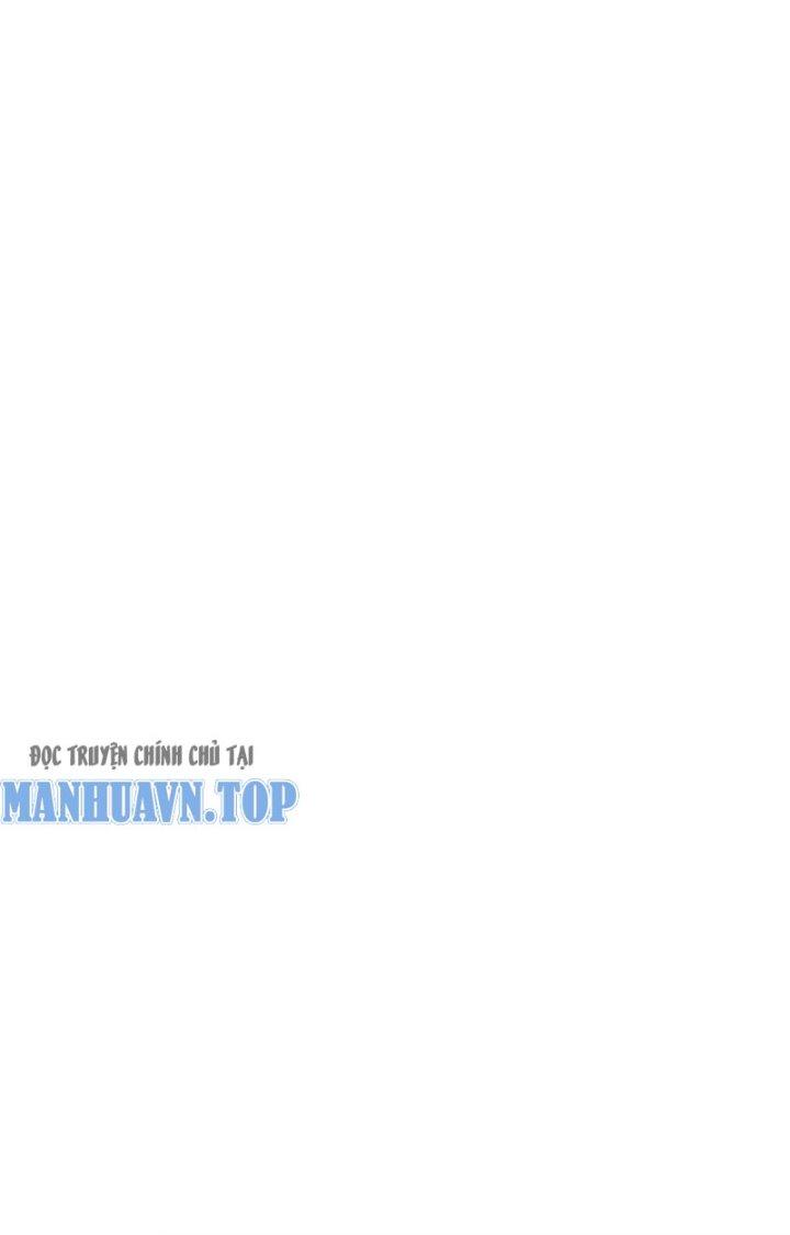 Dị Thú Mê Thành Chapter 13 - Trang 2