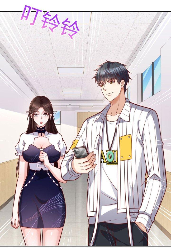 Chiến Thần Mạnh Nhất Đô Thị Chapter 28 - Trang 3