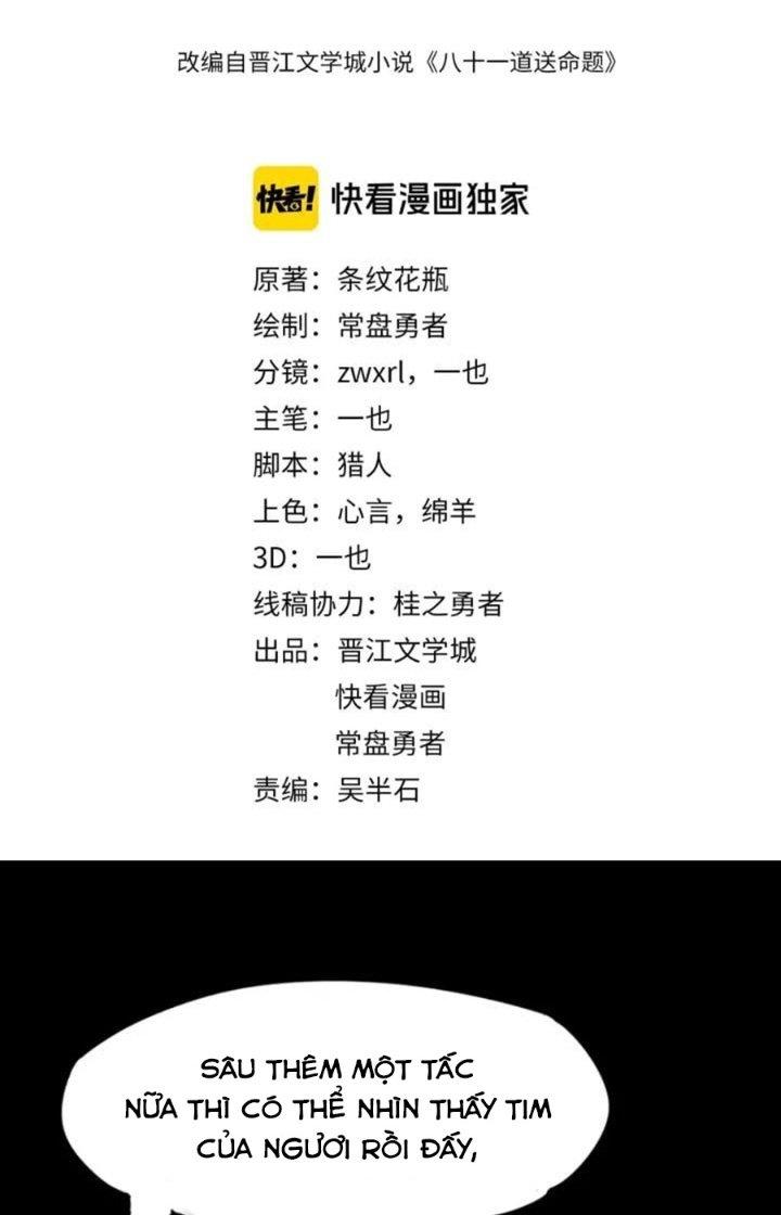 81 Câu Hỏi Chết Chóc Chapter 21 - Trang 2