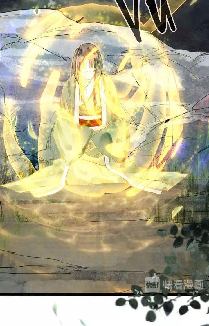81 Câu Hỏi Chết Chóc Chapter 22 - Trang 2