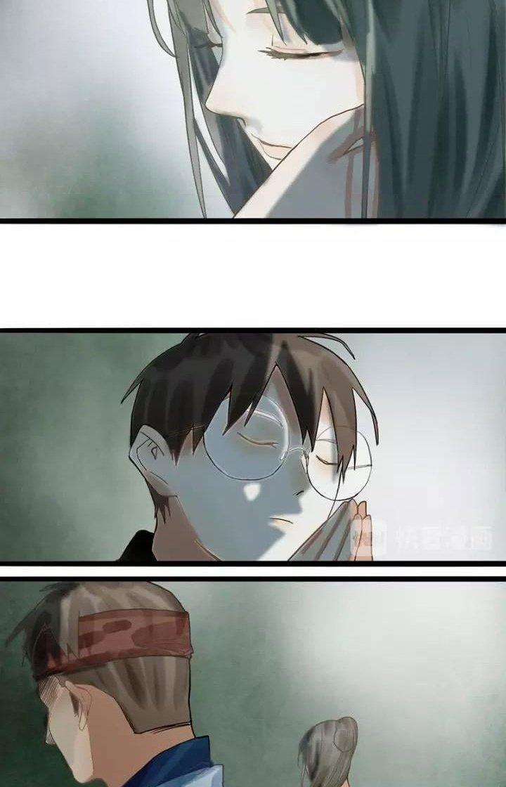 81 Câu Hỏi Chết Chóc Chapter 22 - Trang 2