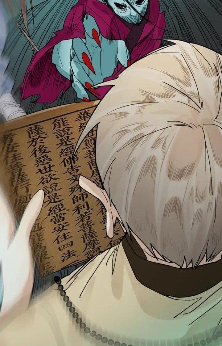 81 Câu Hỏi Chết Chóc Chapter 23 - Trang 2