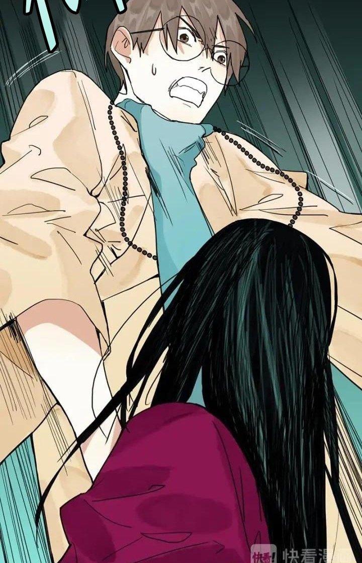 81 Câu Hỏi Chết Chóc Chapter 23 - Trang 2