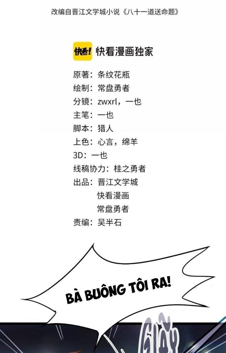 81 Câu Hỏi Chết Chóc Chapter 30 - Trang 2