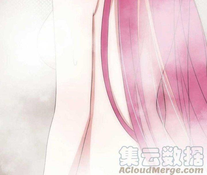 Phương Pháp Sử Dụng Ma Nữ Và Thánh Nữ Chapter 117 - Trang 2