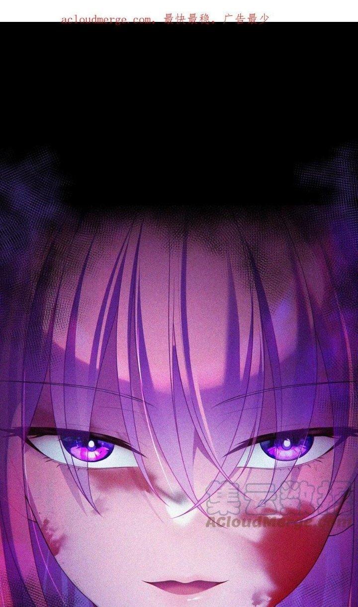 Phương Pháp Sử Dụng Ma Nữ Và Thánh Nữ Chapter 118 - Trang 2