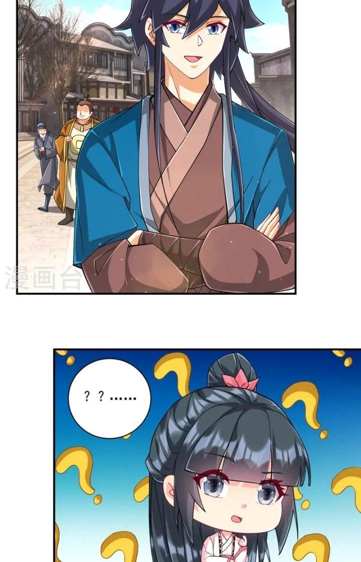 Nhất Đẳng Gia Đinh Chapter 361 - Trang 2