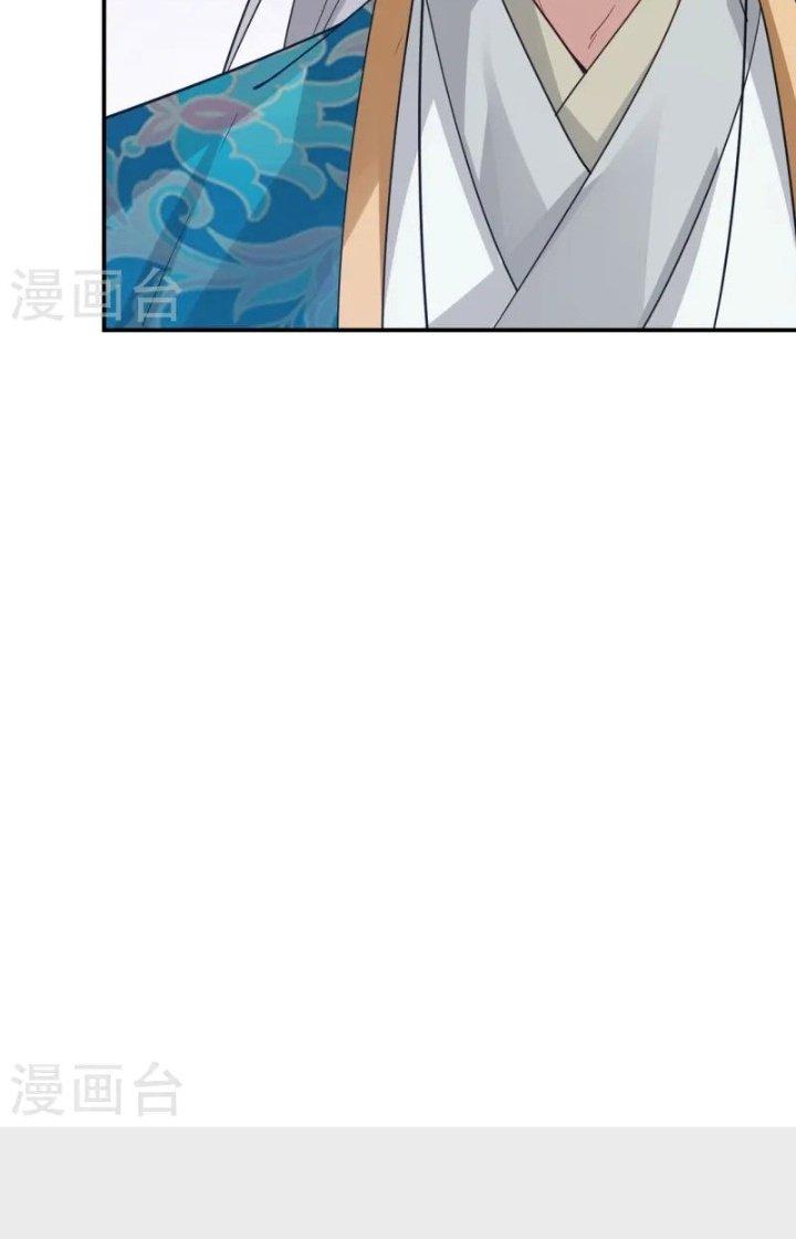 Nhất Đẳng Gia Đinh Chapter 362 - Next Chapter 363