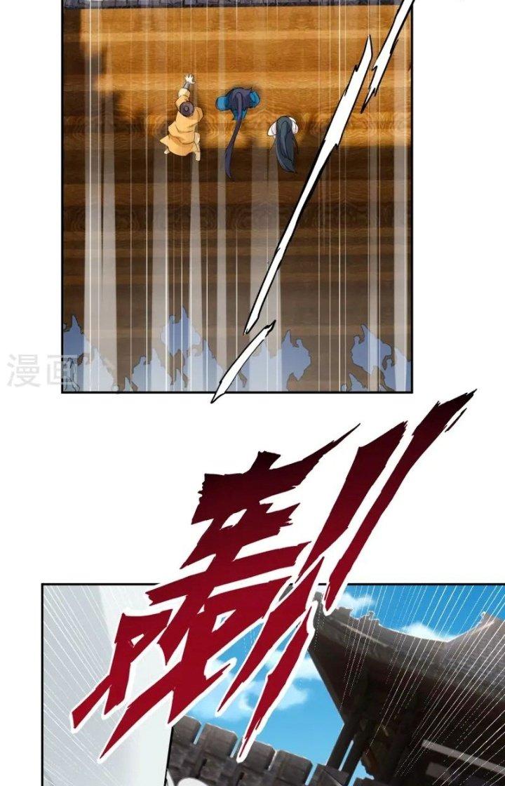 Nhất Đẳng Gia Đinh Chapter 362 - Next Chapter 363