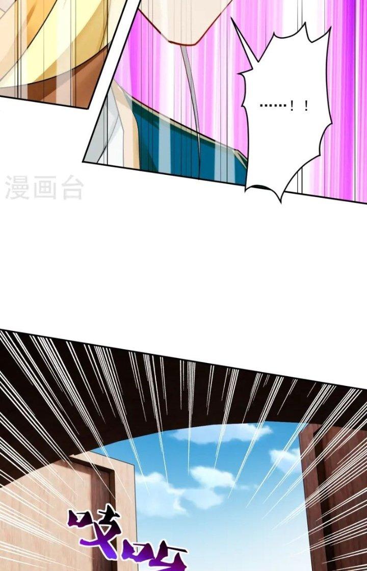 Nhất Đẳng Gia Đinh Chapter 362 - Next Chapter 363