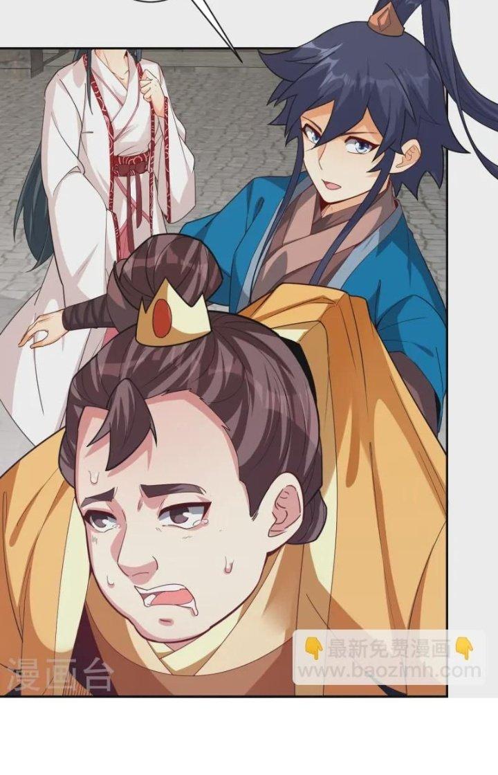 Nhất Đẳng Gia Đinh Chapter 363 - Trang 2