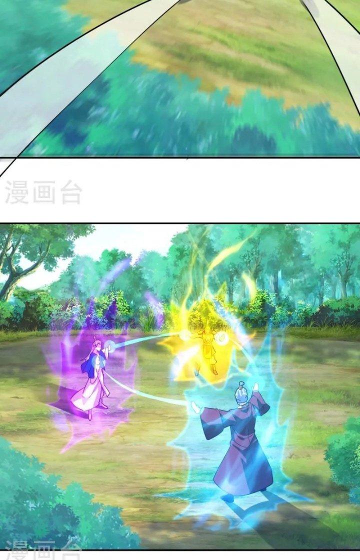 Nhất Đẳng Gia Đinh Chapter 363 - Trang 2