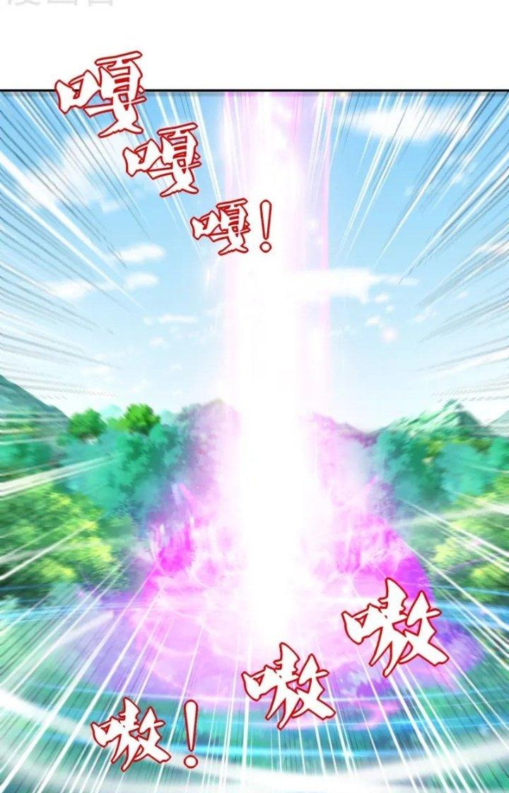 Nhất Đẳng Gia Đinh Chapter 363 - Trang 2
