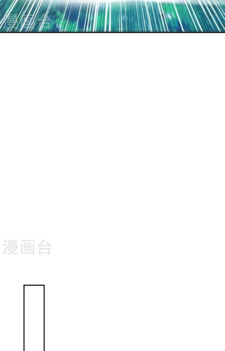 Nhất Đẳng Gia Đinh Chapter 363 - Trang 2