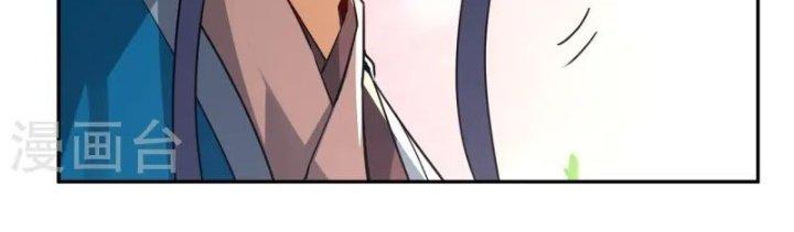 Nhất Đẳng Gia Đinh Chapter 363 - Trang 2