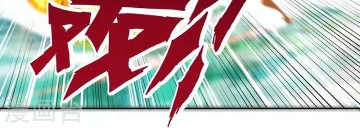 Nhất Đẳng Gia Đinh Chapter 364 - Trang 2