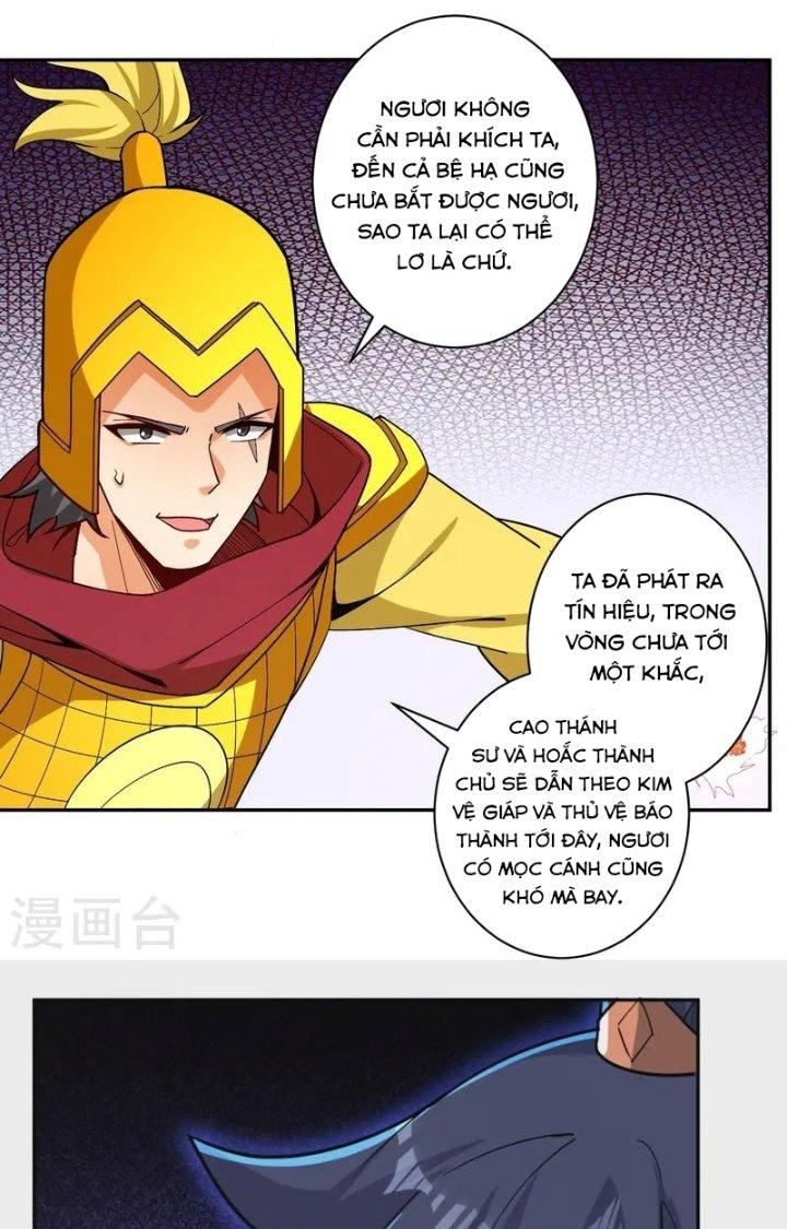 Nhất Đẳng Gia Đinh Chapter 364 - Trang 2