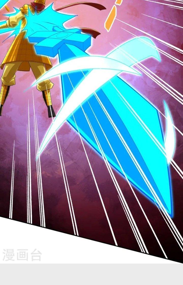 Nhất Đẳng Gia Đinh Chapter 365 - Next Chapter 366