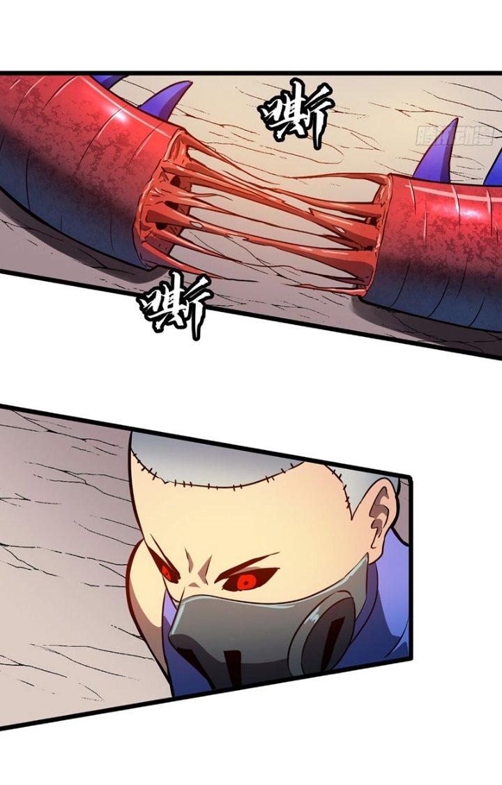 Hệ Thống Mạt Thế Vạn Vật Thăng Cấp Chapter 17 - Trang 2