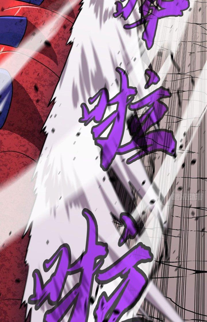 Hệ Thống Mạt Thế Vạn Vật Thăng Cấp Chapter 17 - Trang 2