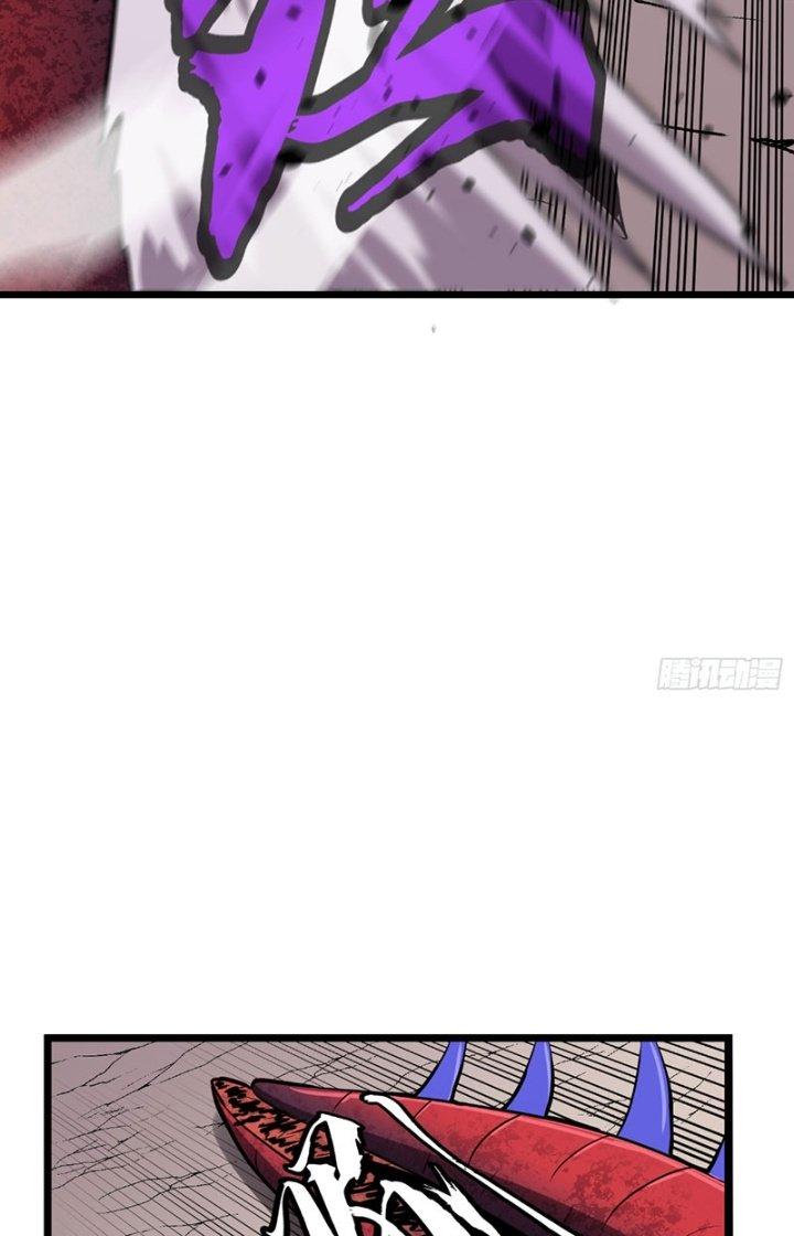 Hệ Thống Mạt Thế Vạn Vật Thăng Cấp Chapter 17 - Trang 2