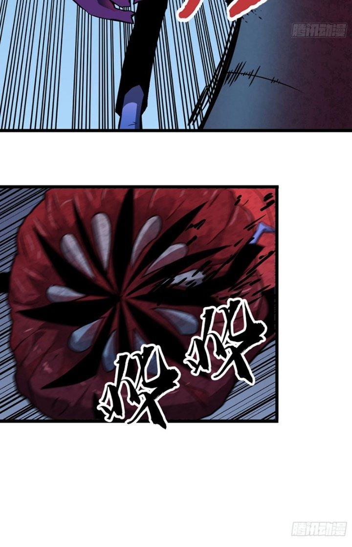 Hệ Thống Mạt Thế Vạn Vật Thăng Cấp Chapter 17 - Trang 2