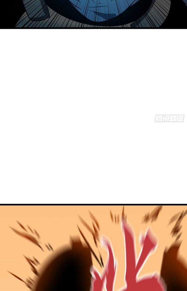 Hệ Thống Mạt Thế Vạn Vật Thăng Cấp Chapter 17 - Trang 2