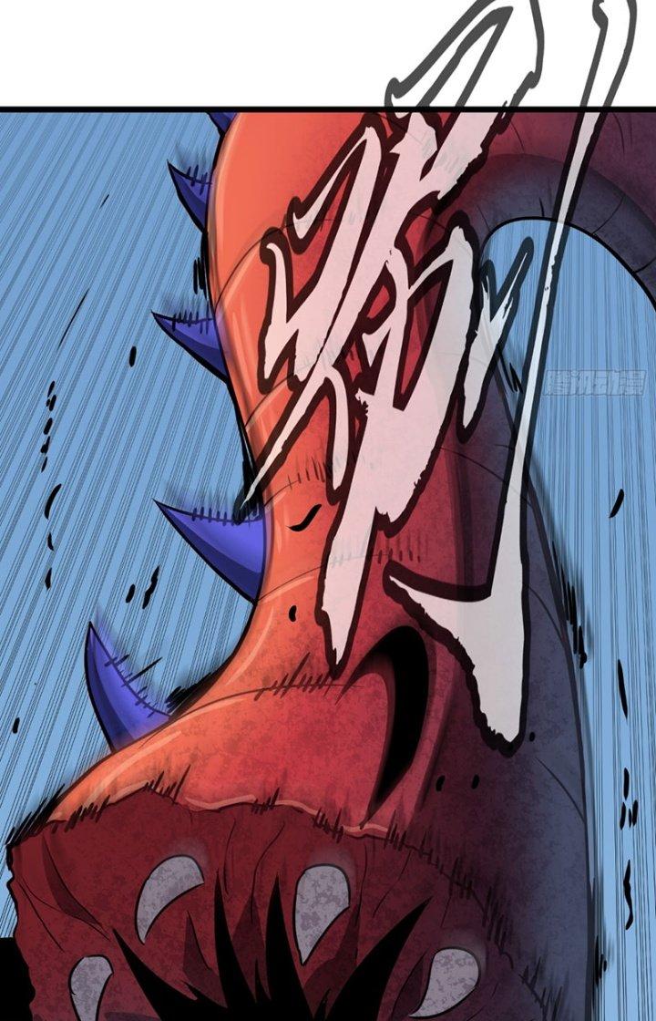 Hệ Thống Mạt Thế Vạn Vật Thăng Cấp Chapter 17 - Trang 2