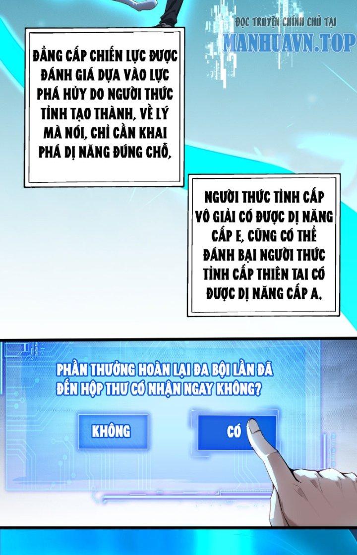Mạt Thế Đa Bội Phản Hoàn Hệ Thống Chapter 3 - Trang 2