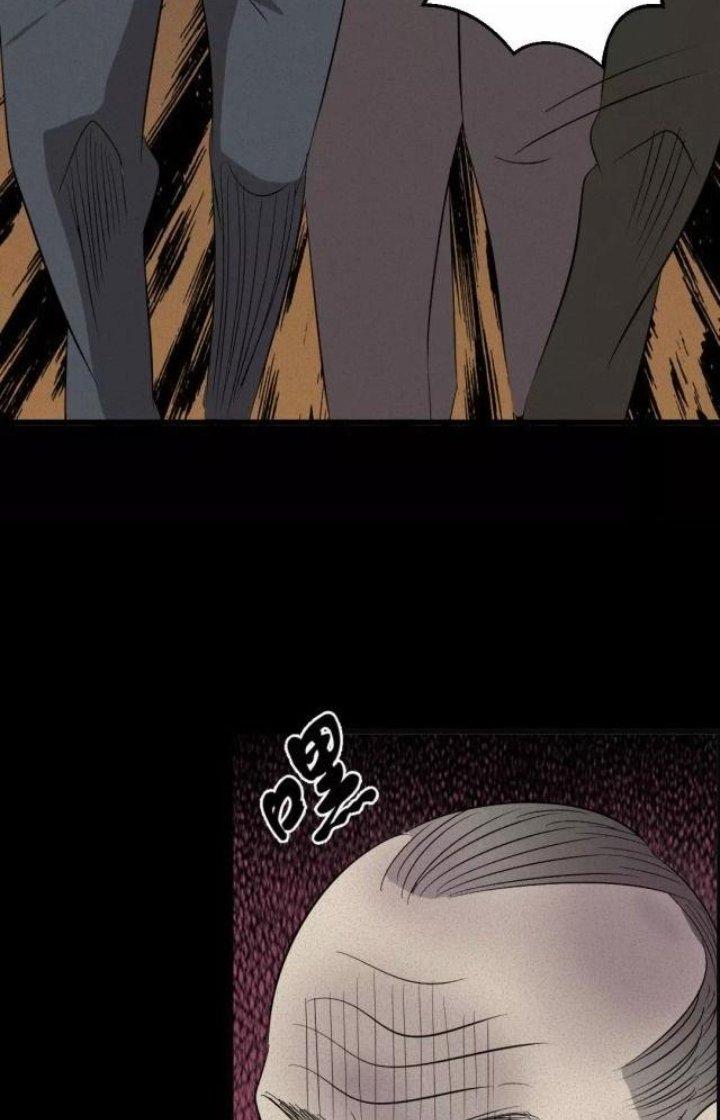 Nữ Livestream Khủng Bố Chapter 8 - Trang 2