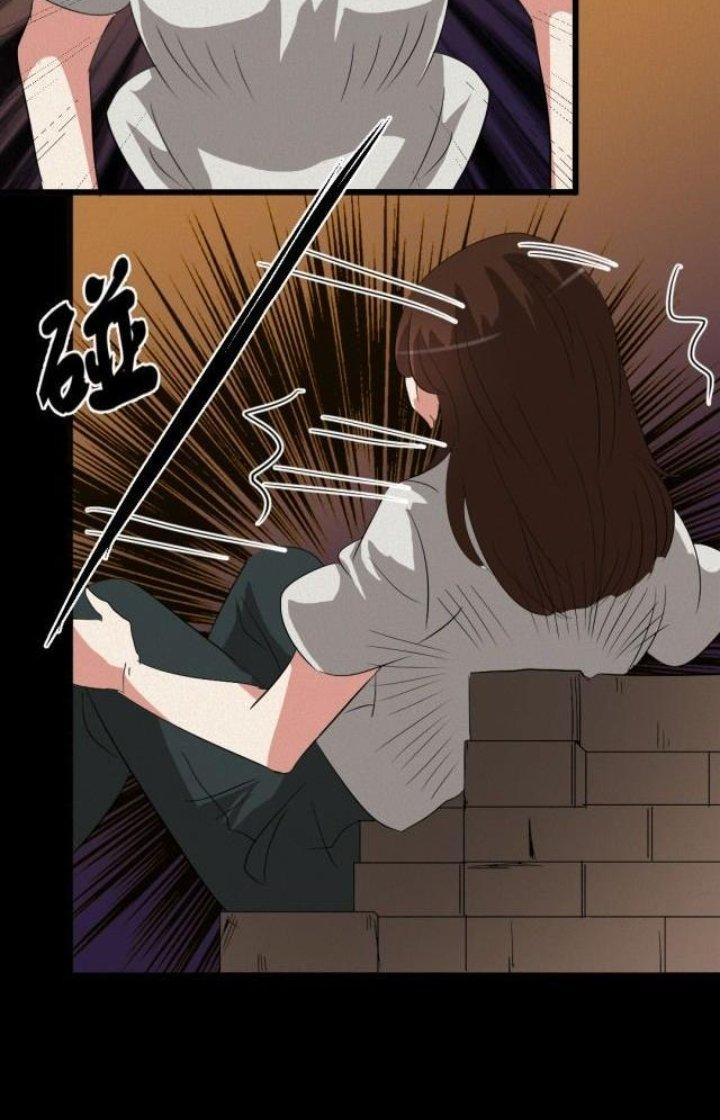 Nữ Livestream Khủng Bố Chapter 9 - Trang 2