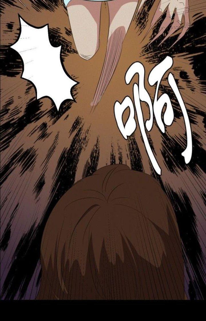 Nữ Livestream Khủng Bố Chapter 9 - Trang 2