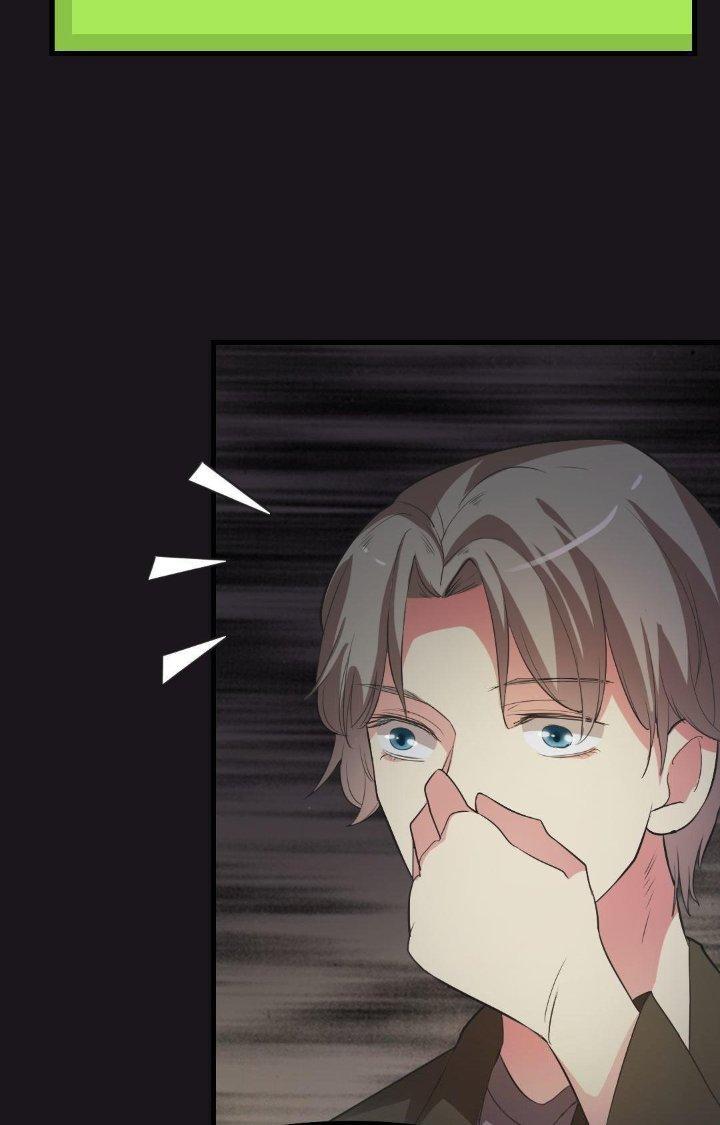 Nữ Livestream Khủng Bố Chapter 12 - Trang 2