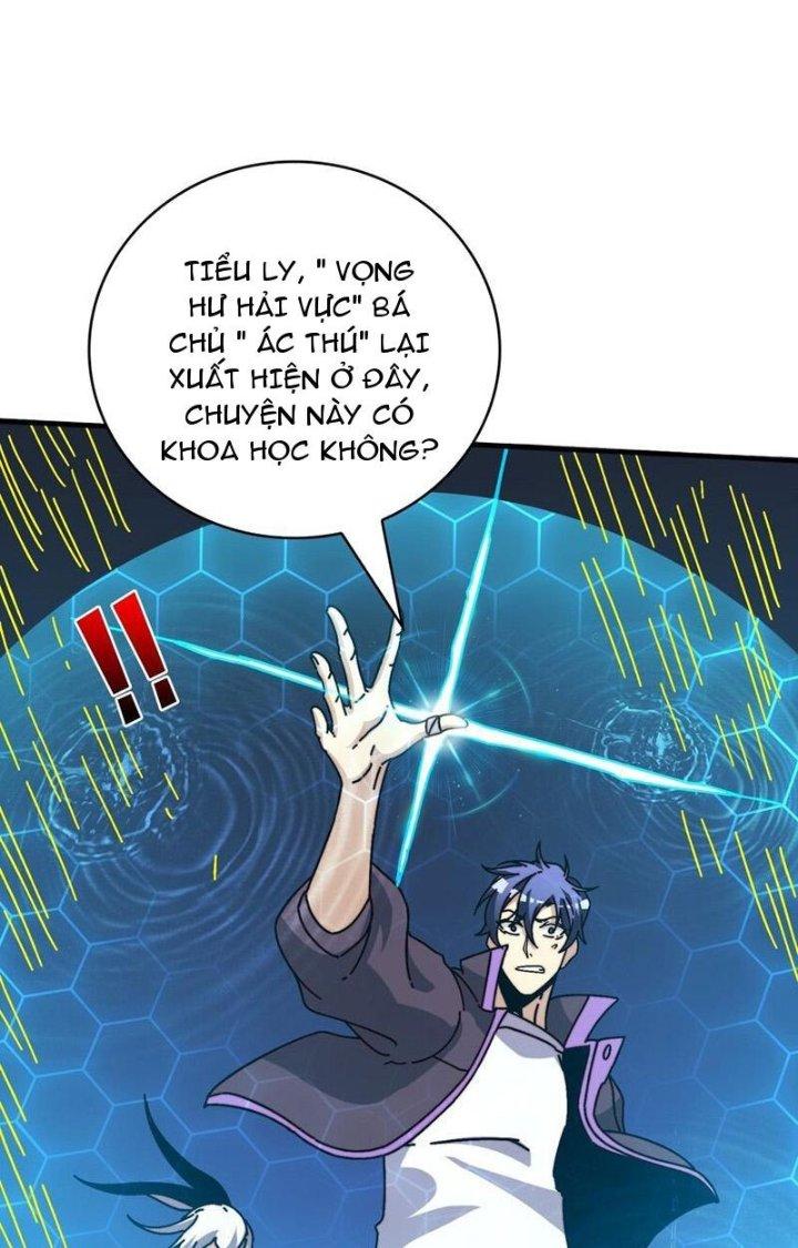 Trùm Cuối Là Ta Chapter 35 - Trang 3