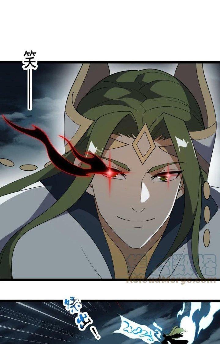 Vĩnh Sinh Chapter 82 - Next Chapter 83