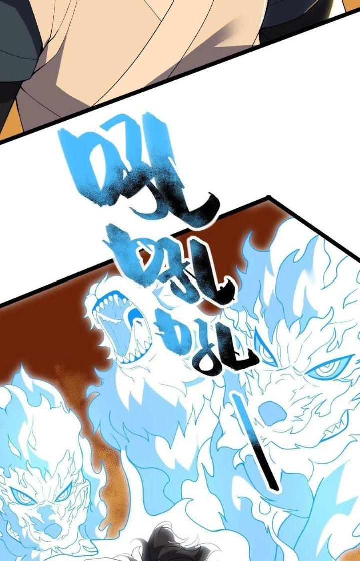 Vĩnh Sinh Chapter 82 - Next Chapter 83