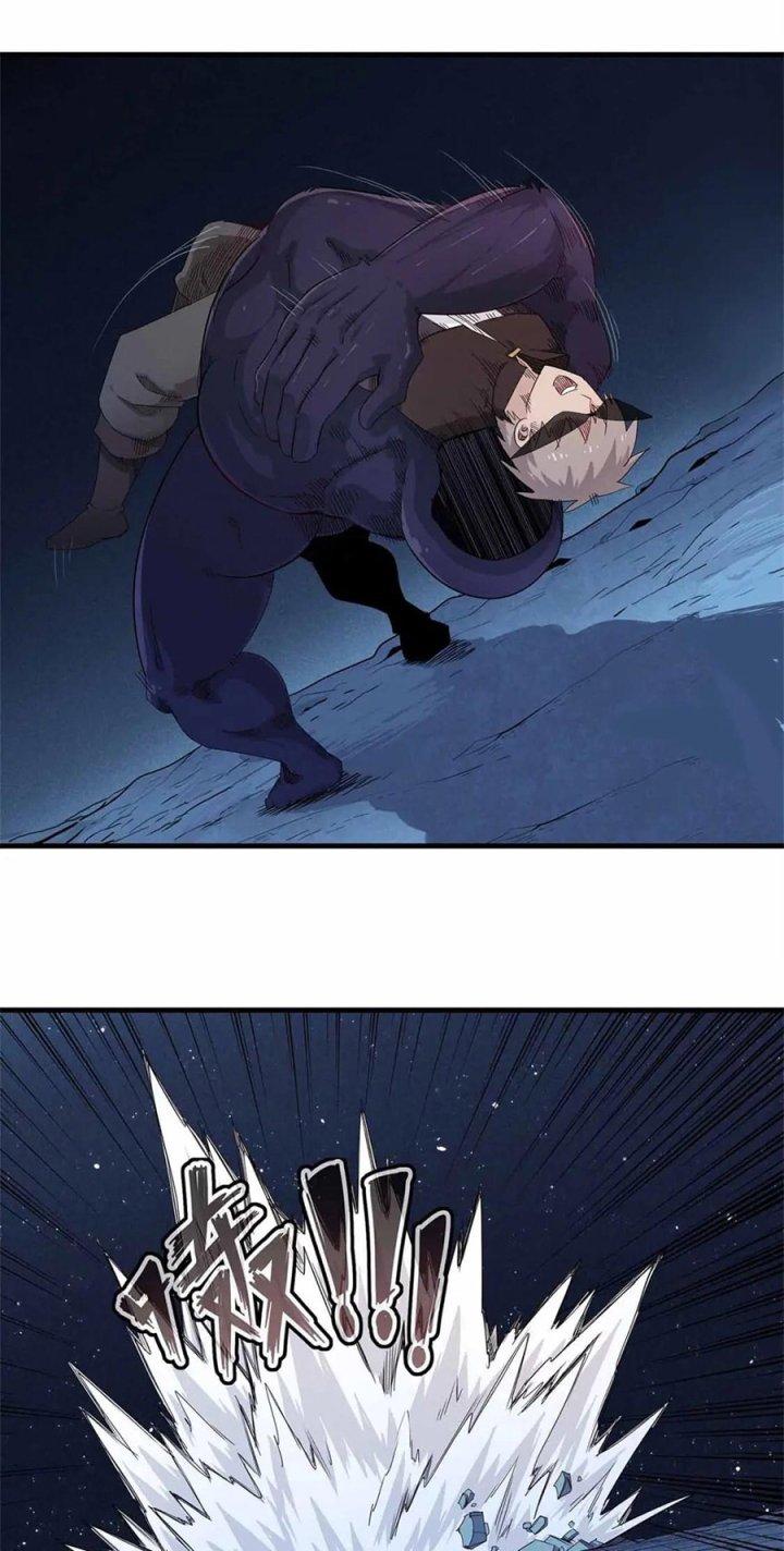 Từ Giờ, Ta Chính Là Bậc Thầy Của Pháp Sư Chapter 107 - Trang 3