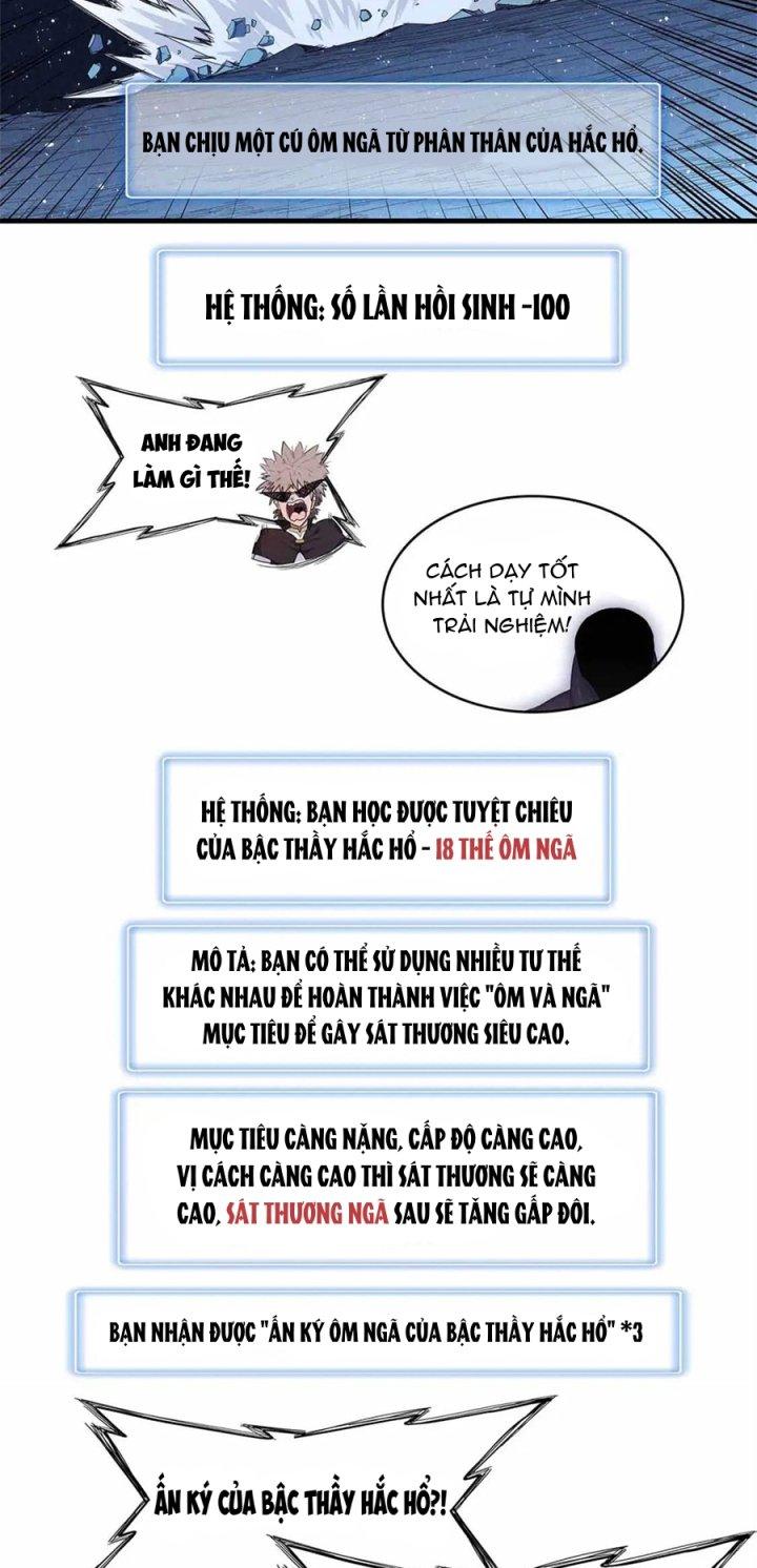 Từ Giờ, Ta Chính Là Bậc Thầy Của Pháp Sư Chapter 107 - Trang 3