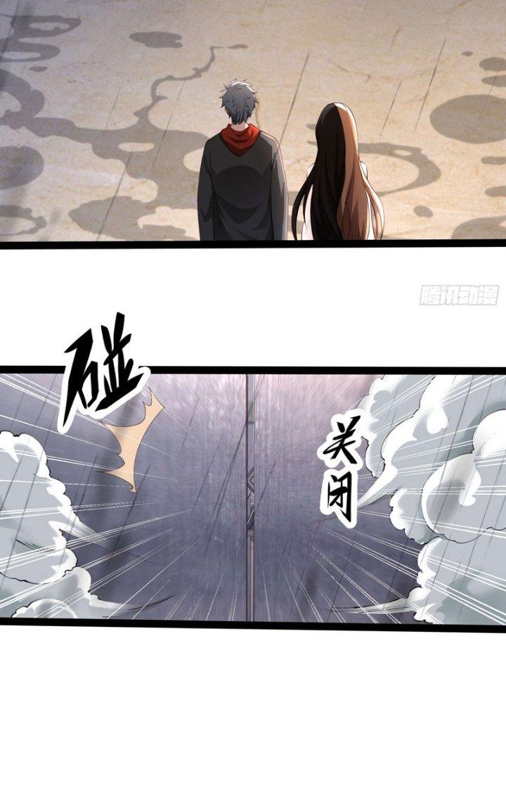 Mạt Thế Đa Bội Phản Hoàn Hệ Thống Chapter 4 - Trang 2