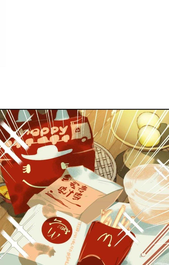 Dị Thú Mê Thành Chapter 14 - Trang 2