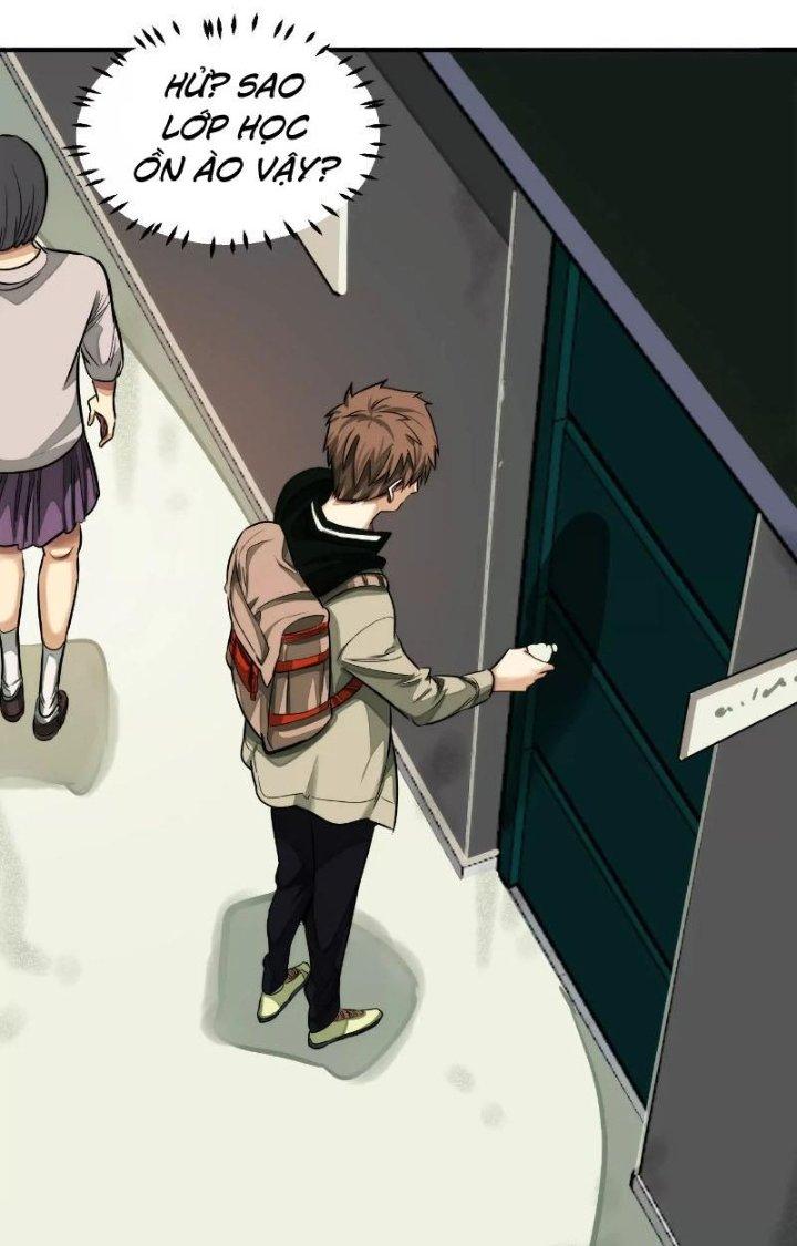 Dị Thú Mê Thành Chapter 14 - Trang 2