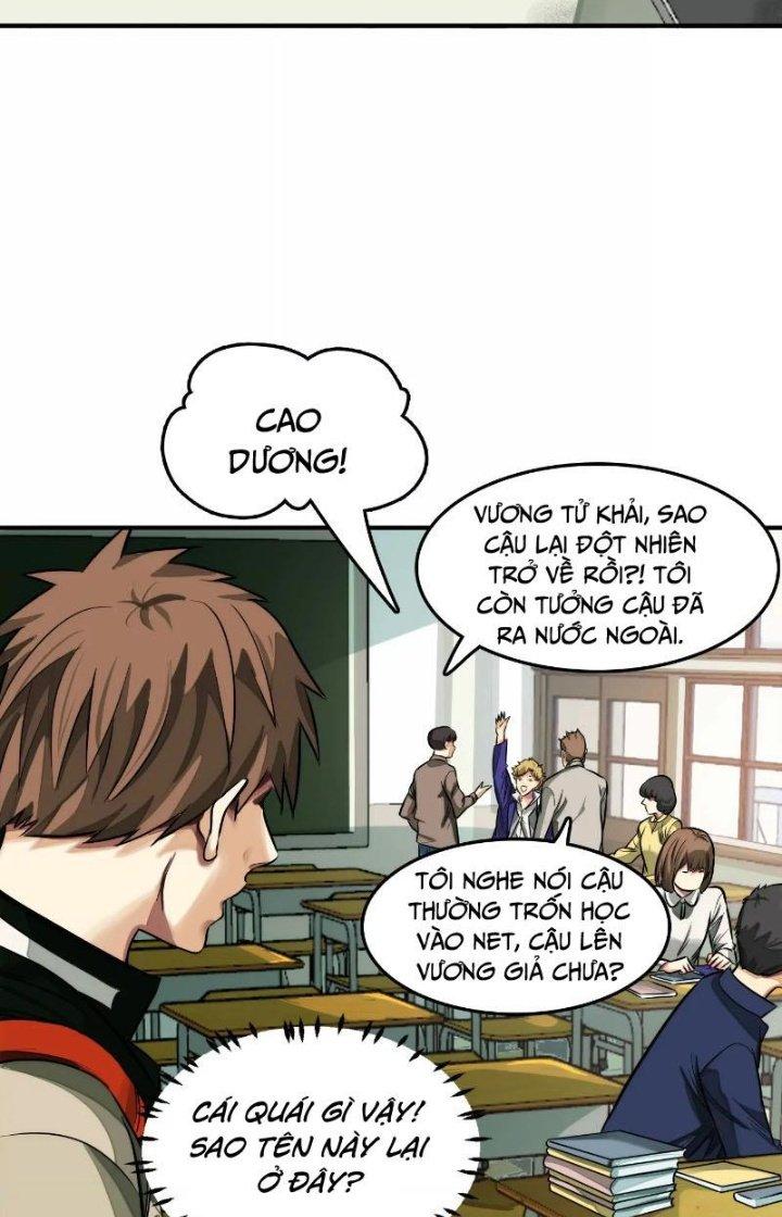 Dị Thú Mê Thành Chapter 14 - Trang 2