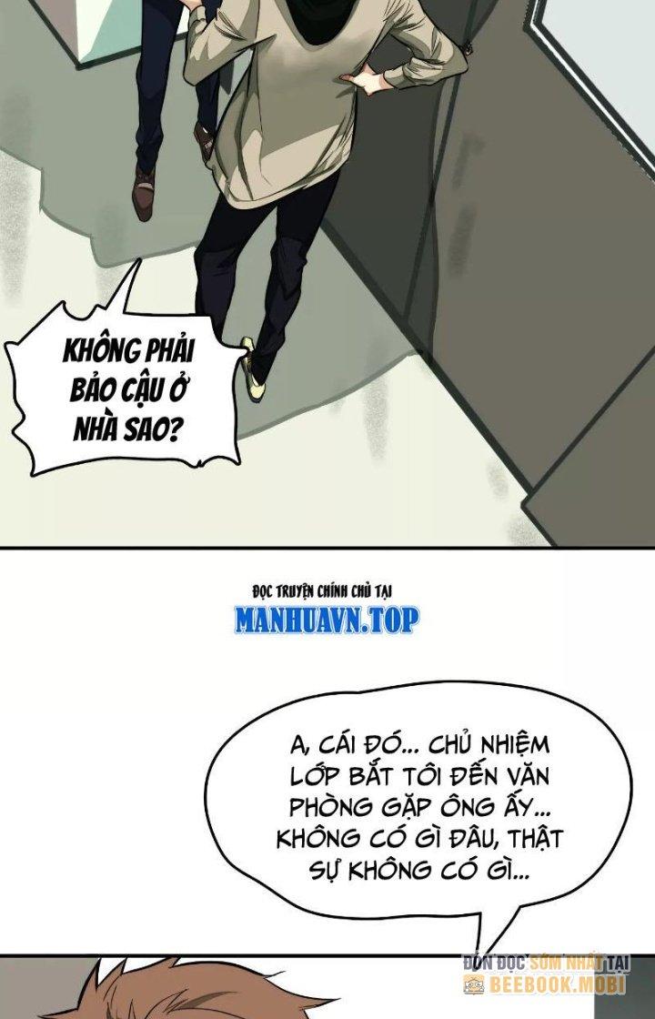 Dị Thú Mê Thành Chapter 14 - Trang 2