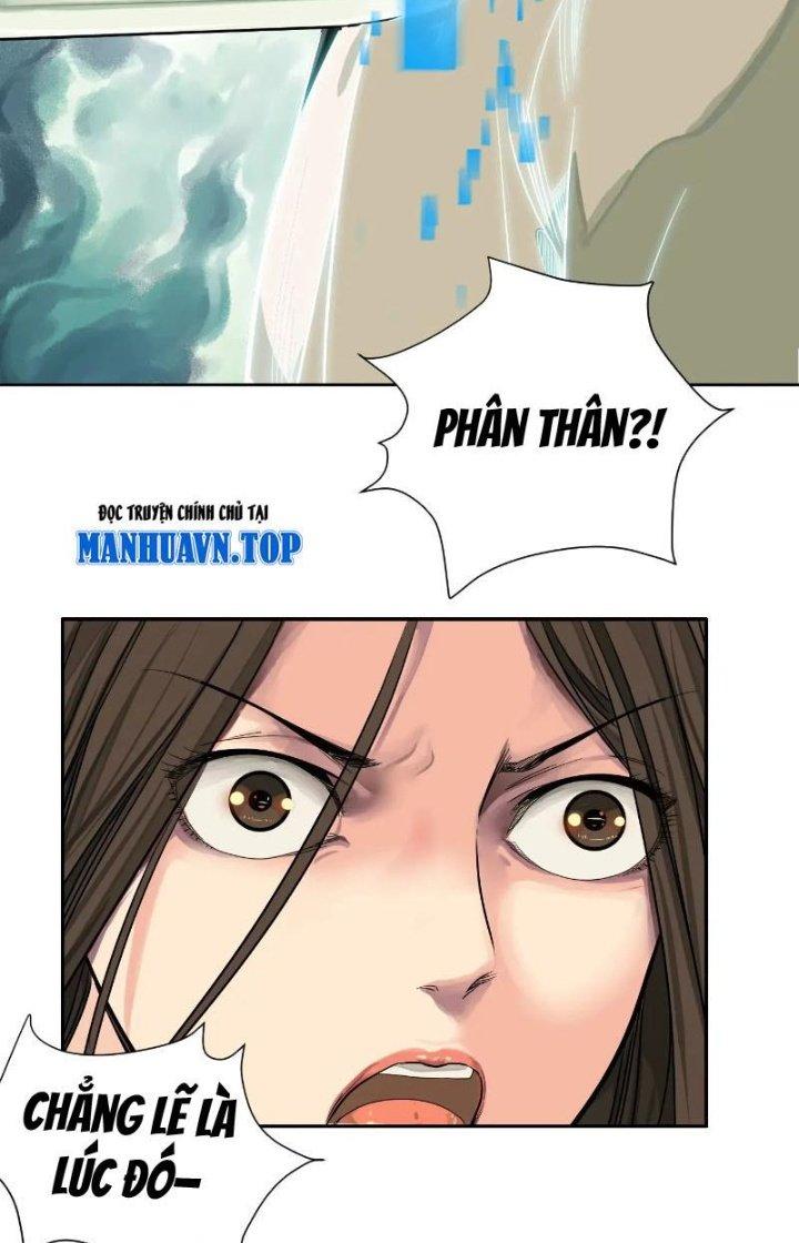 Dị Thú Mê Thành Chapter 15 - Trang 2