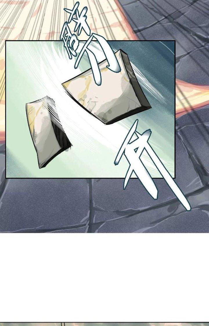 Dị Thú Mê Thành Chapter 15 - Trang 2