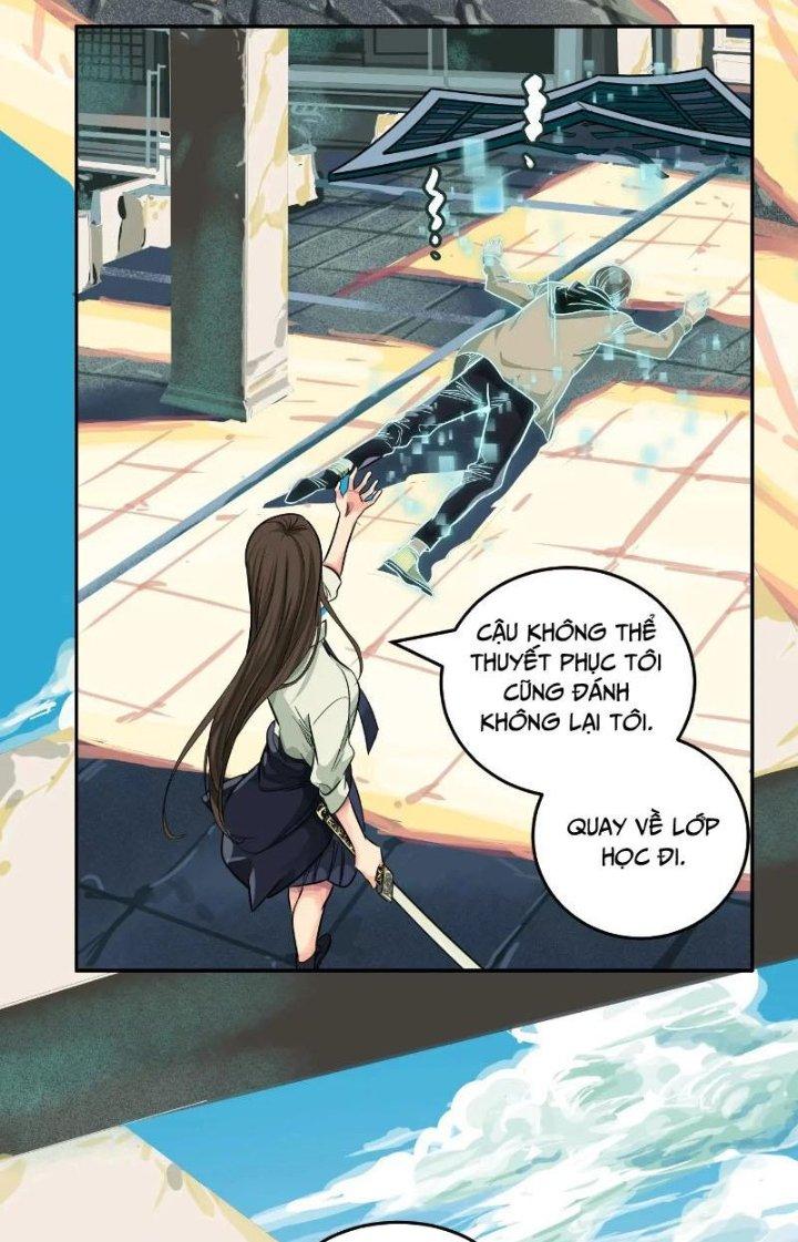 Dị Thú Mê Thành Chapter 15 - Trang 2