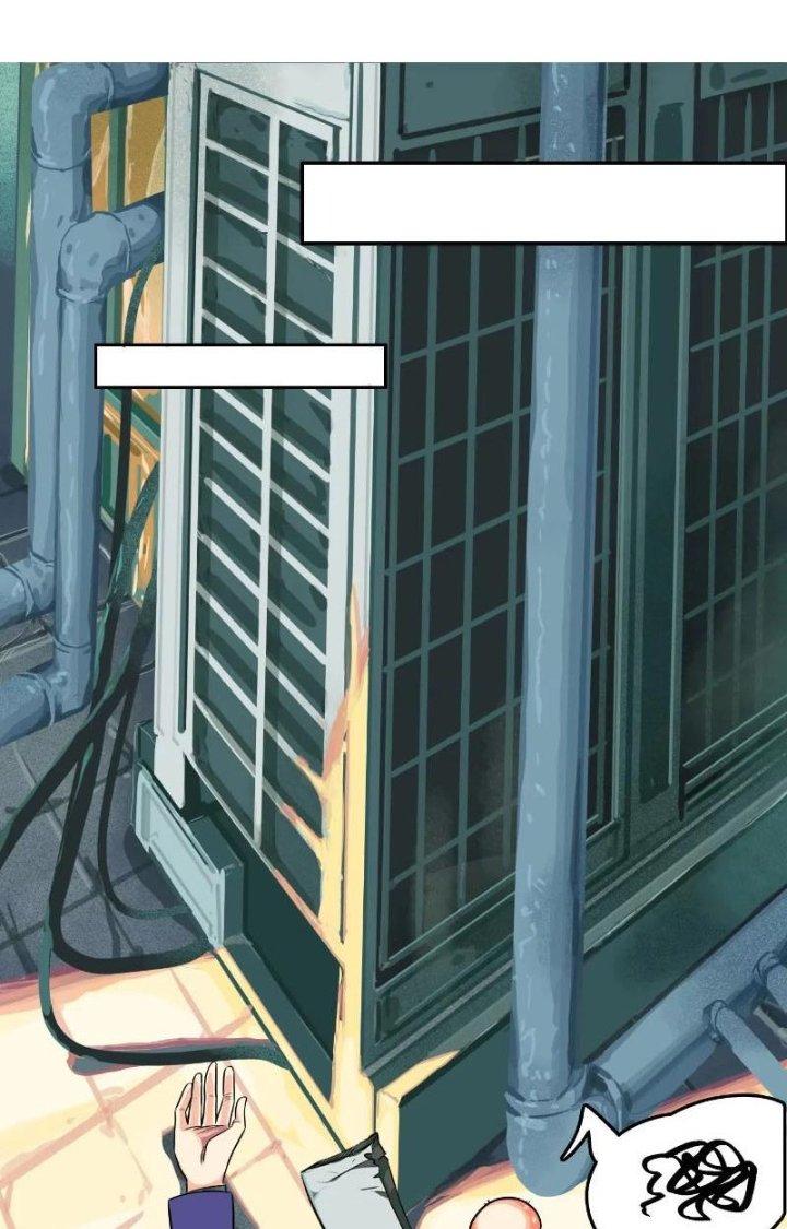 Dị Thú Mê Thành Chapter 15 - Trang 2