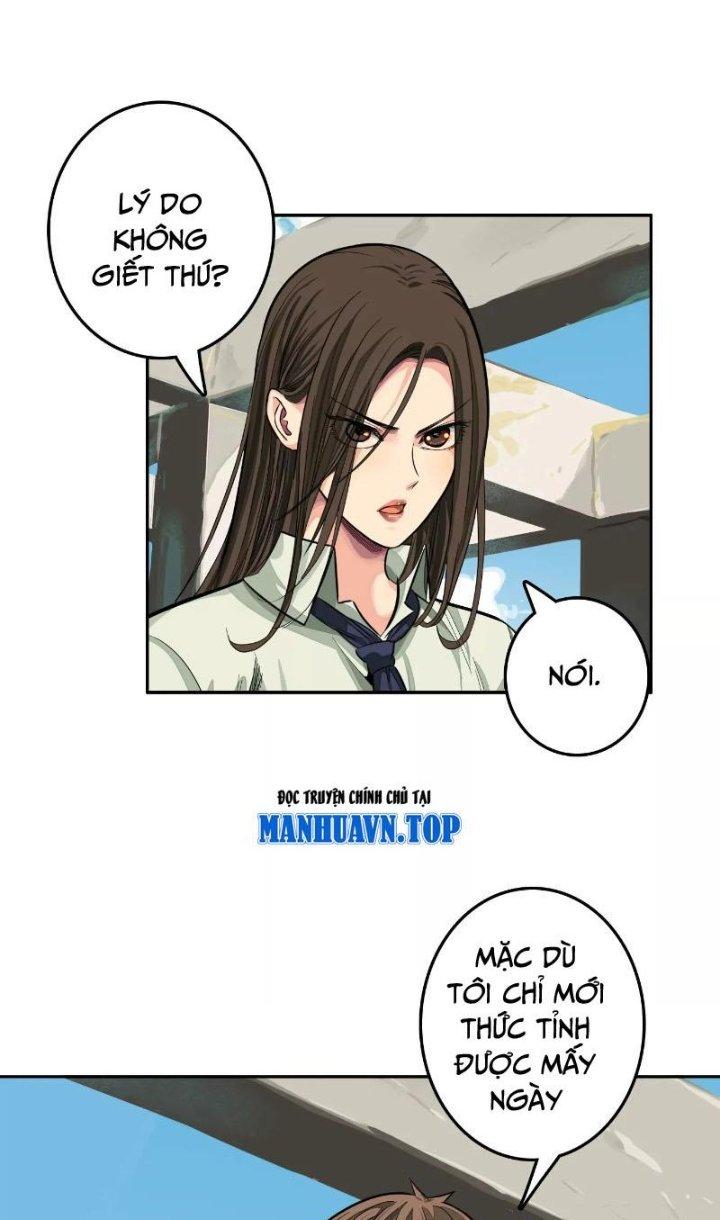 Dị Thú Mê Thành Chapter 16 - Trang 2